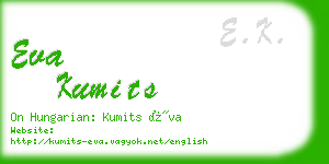 eva kumits business card